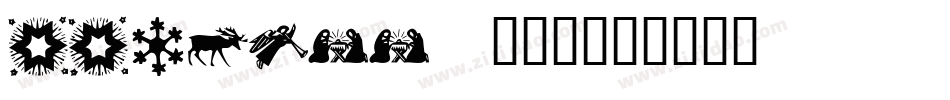 Aachenn (2)字体转换
